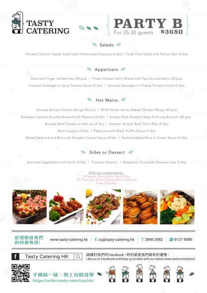 Party Menu B (For 25-30 Guests) - Image 3
