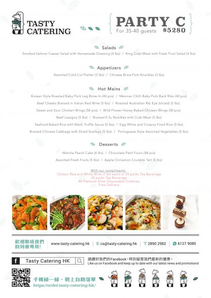 Party Menu C (For 35-40 Guests) - Image 3
